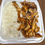 Best Kids Chicken Teriyaki in Decatur, GA